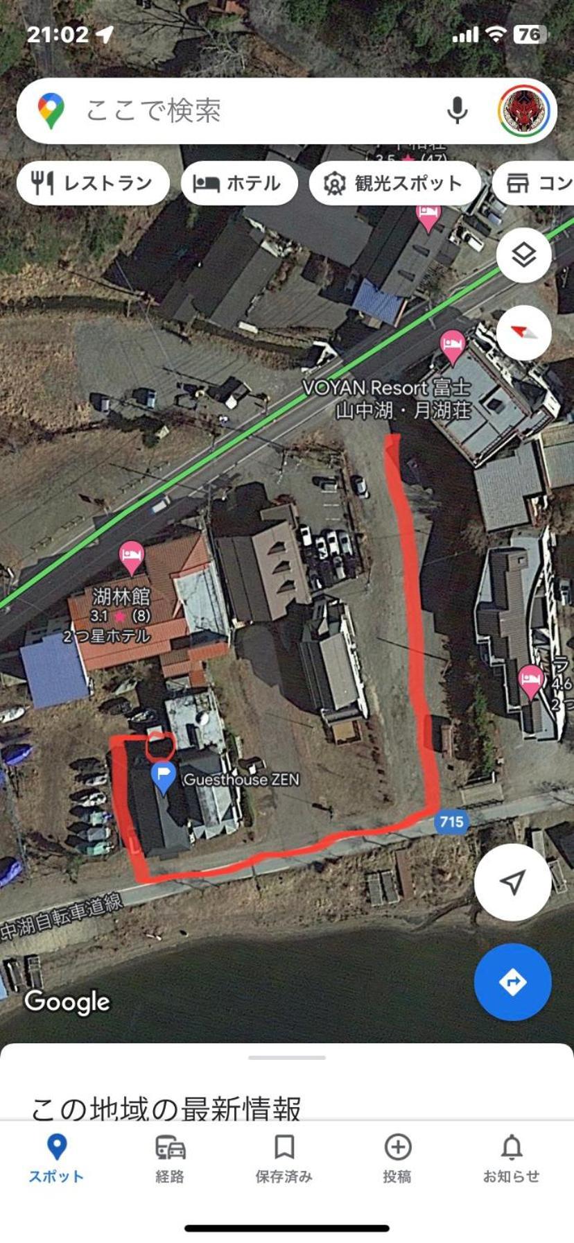 יאמאנאקאקו Guest House Zen מראה חיצוני תמונה